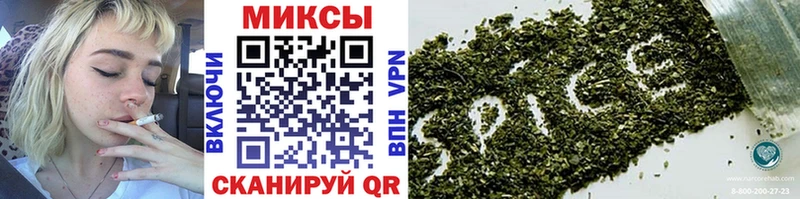 MEGA вход  Красногорск  Бутират GHB 