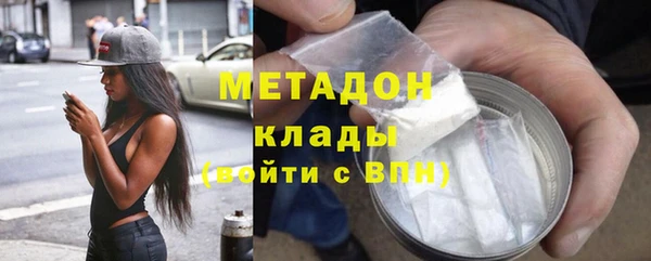 прущий лед Богданович