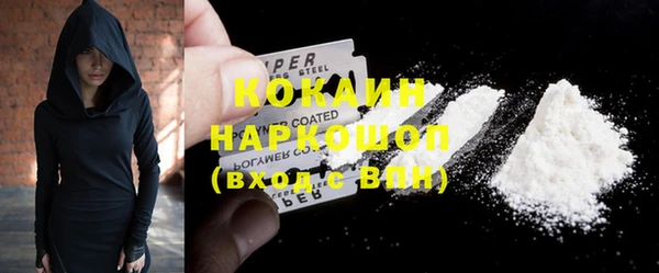 дурь Богородицк