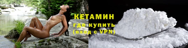 прущий лед Богданович