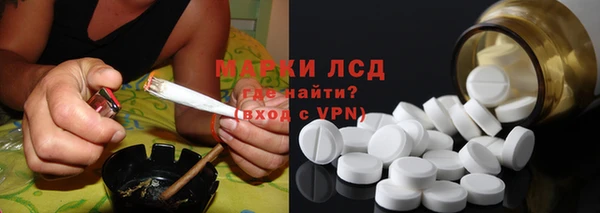 прущая мука Богородск
