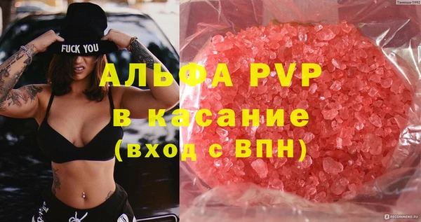 дурь Богородицк