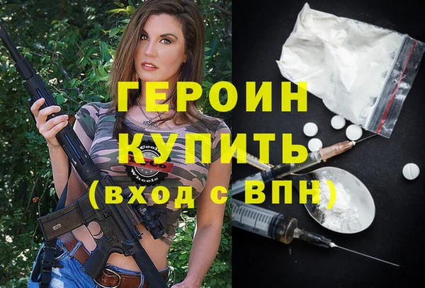 прущий лед Богданович