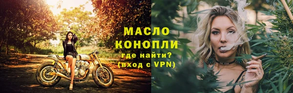 прущая мука Богородск
