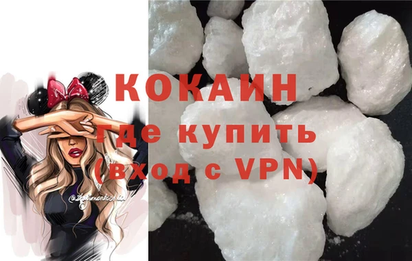 прущий лед Богданович