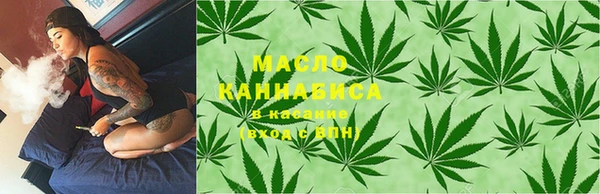дурь Богородицк