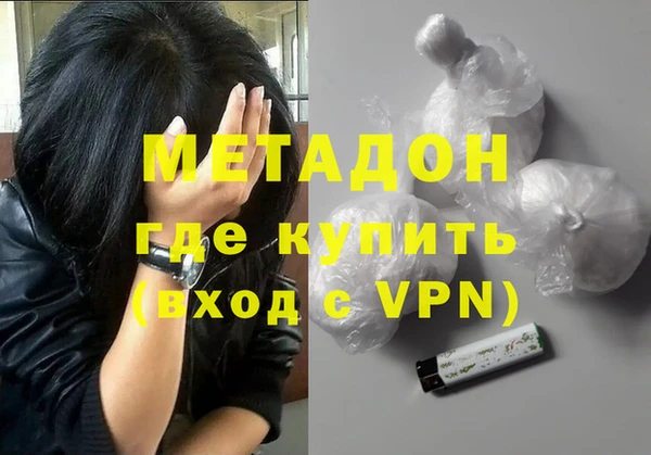дурь Богородицк
