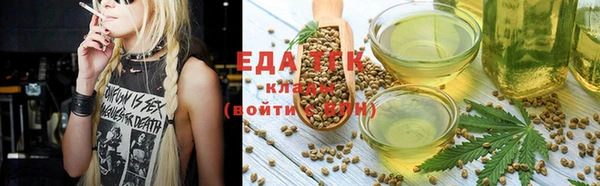 прущая мука Богородск