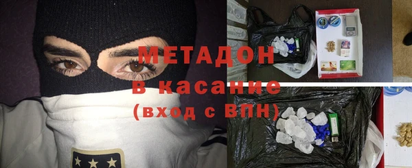 дурь Богородицк