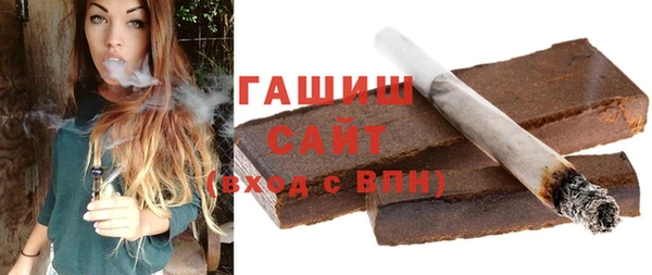 прущий лед Богданович