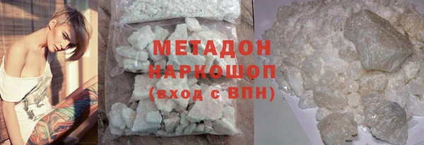 дурь Богородицк